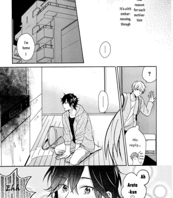 [UEDA Niku] Dame na Yatsu Hodo Kawaii [Eng] – Gay Manga sex 23