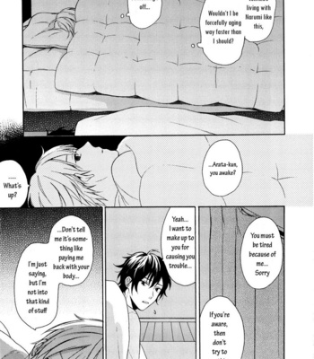 [UEDA Niku] Dame na Yatsu Hodo Kawaii [Eng] – Gay Manga sex 25