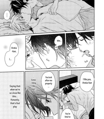 [UEDA Niku] Dame na Yatsu Hodo Kawaii [Eng] – Gay Manga sex 27