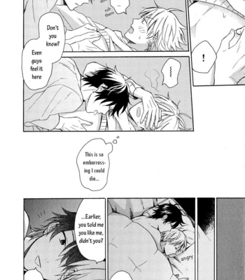 [UEDA Niku] Dame na Yatsu Hodo Kawaii [Eng] – Gay Manga sex 28
