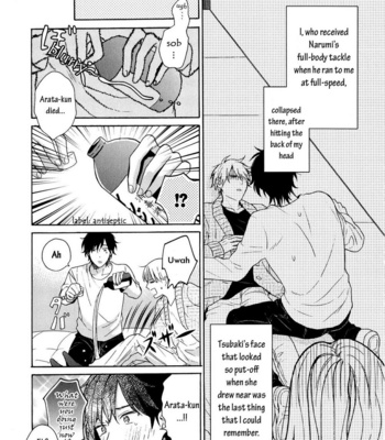 [UEDA Niku] Dame na Yatsu Hodo Kawaii [Eng] – Gay Manga sex 36