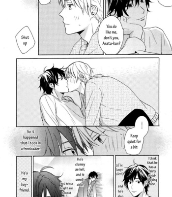 [UEDA Niku] Dame na Yatsu Hodo Kawaii [Eng] – Gay Manga sex 38