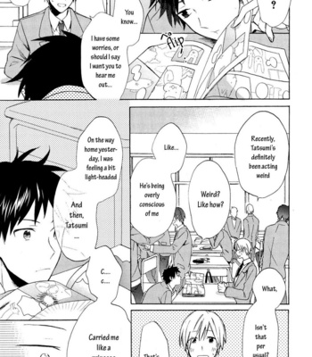 [UEDA Niku] Dame na Yatsu Hodo Kawaii [Eng] – Gay Manga sex 42