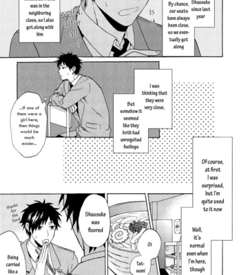 [UEDA Niku] Dame na Yatsu Hodo Kawaii [Eng] – Gay Manga sex 44