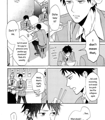 [UEDA Niku] Dame na Yatsu Hodo Kawaii [Eng] – Gay Manga sex 45
