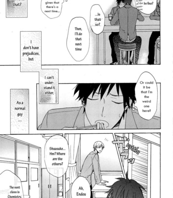 [UEDA Niku] Dame na Yatsu Hodo Kawaii [Eng] – Gay Manga sex 46