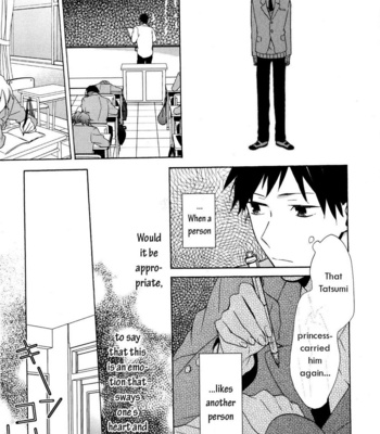 [UEDA Niku] Dame na Yatsu Hodo Kawaii [Eng] – Gay Manga sex 56