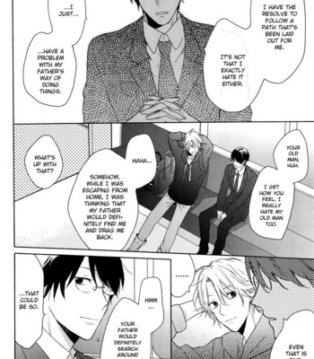 [UEDA Niku] Dame na Yatsu Hodo Kawaii [Eng] – Gay Manga sex 77
