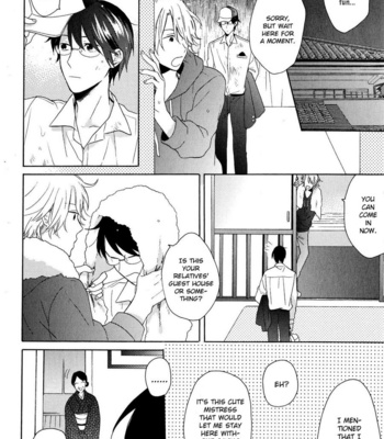 [UEDA Niku] Dame na Yatsu Hodo Kawaii [Eng] – Gay Manga sex 88