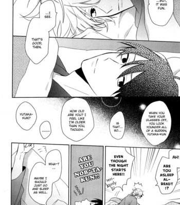 [UEDA Niku] Dame na Yatsu Hodo Kawaii [Eng] – Gay Manga sex 90