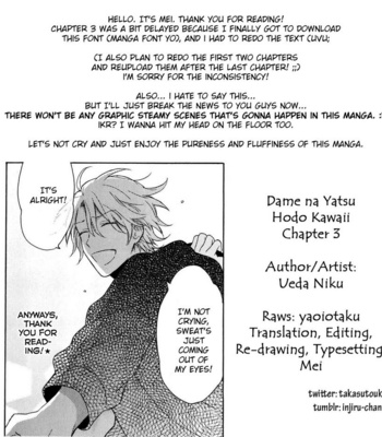 [UEDA Niku] Dame na Yatsu Hodo Kawaii [Eng] – Gay Manga sex 101