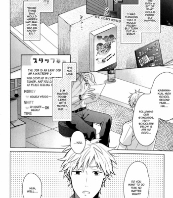 [UEDA Niku] Dame na Yatsu Hodo Kawaii [Eng] – Gay Manga sex 103