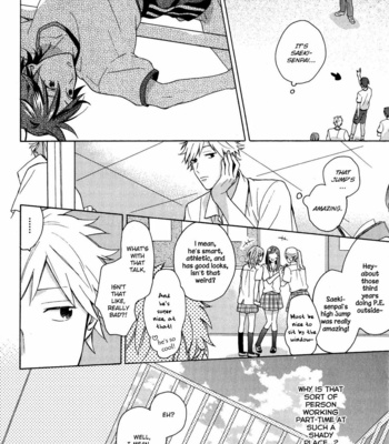 [UEDA Niku] Dame na Yatsu Hodo Kawaii [Eng] – Gay Manga sex 107