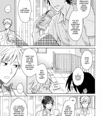 [UEDA Niku] Dame na Yatsu Hodo Kawaii [Eng] – Gay Manga sex 108