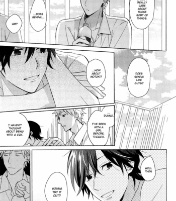 [UEDA Niku] Dame na Yatsu Hodo Kawaii [Eng] – Gay Manga sex 110