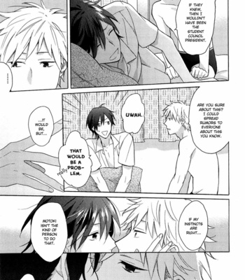 [UEDA Niku] Dame na Yatsu Hodo Kawaii [Eng] – Gay Manga sex 114