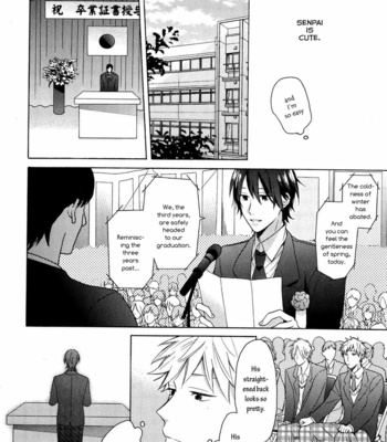 [UEDA Niku] Dame na Yatsu Hodo Kawaii [Eng] – Gay Manga sex 119