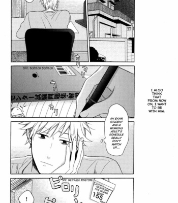 [UEDA Niku] Dame na Yatsu Hodo Kawaii [Eng] – Gay Manga sex 125