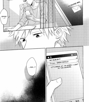 [UEDA Niku] Dame na Yatsu Hodo Kawaii [Eng] – Gay Manga sex 126