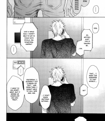 [UEDA Niku] Dame na Yatsu Hodo Kawaii [Eng] – Gay Manga sex 129