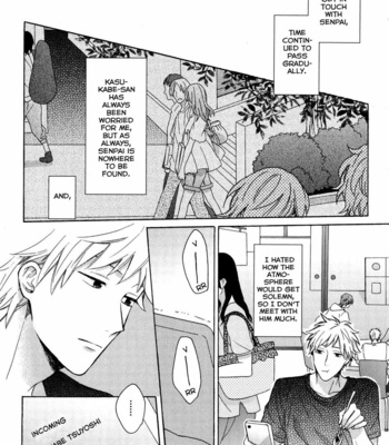 [UEDA Niku] Dame na Yatsu Hodo Kawaii [Eng] – Gay Manga sex 131
