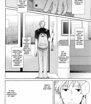 [UEDA Niku] Dame na Yatsu Hodo Kawaii [Eng] – Gay Manga sex 133