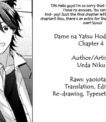 [UEDA Niku] Dame na Yatsu Hodo Kawaii [Eng] – Gay Manga sex 134