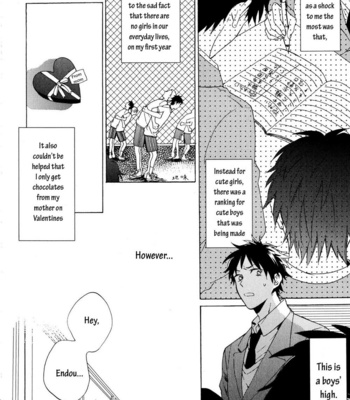 [UEDA Niku] Dame na Yatsu Hodo Kawaii [Eng] – Gay Manga sex 41
