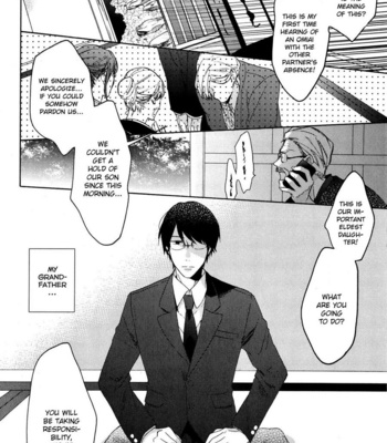 [UEDA Niku] Dame na Yatsu Hodo Kawaii [Eng] – Gay Manga sex 67