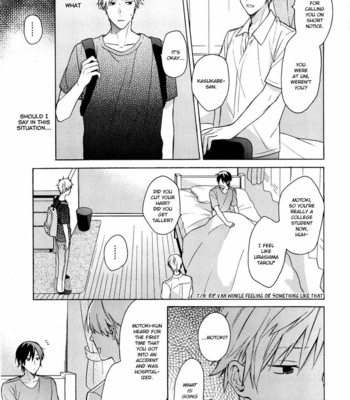 [UEDA Niku] Dame na Yatsu Hodo Kawaii [Eng] – Gay Manga sex 137