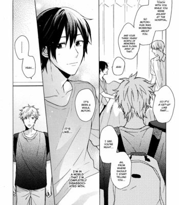 [UEDA Niku] Dame na Yatsu Hodo Kawaii [Eng] – Gay Manga sex 138