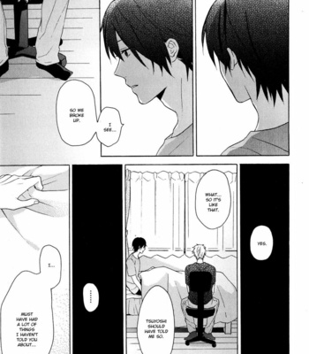 [UEDA Niku] Dame na Yatsu Hodo Kawaii [Eng] – Gay Manga sex 145
