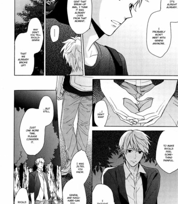 [UEDA Niku] Dame na Yatsu Hodo Kawaii [Eng] – Gay Manga sex 148