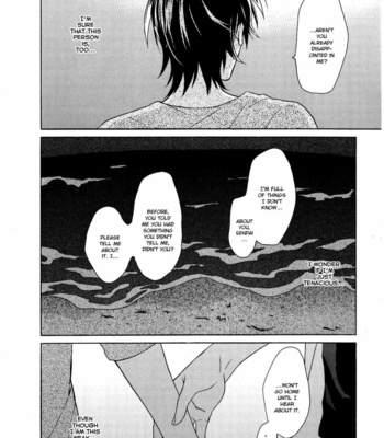 [UEDA Niku] Dame na Yatsu Hodo Kawaii [Eng] – Gay Manga sex 156