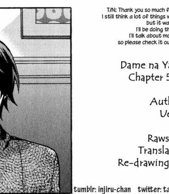 [UEDA Niku] Dame na Yatsu Hodo Kawaii [Eng] – Gay Manga sex 167