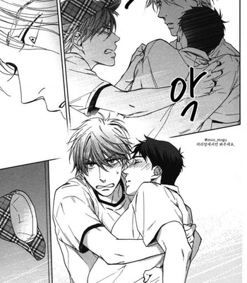 [NERIMA zim] Sensei No Iukoto Kikinasai [kr] – Gay Manga sex 47