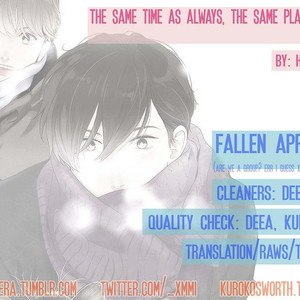 Gay Manga - [HASHIMOTO Aoi] The Same Time as Always, The Same Place as Always (update c.Extra) [kr] – Gay Manga