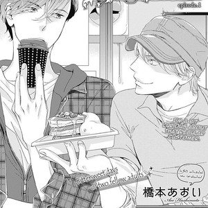 [HASHIMOTO Aoi] The Same Time as Always, The Same Place as Always (update c.Extra) [kr] – Gay Manga sex 2