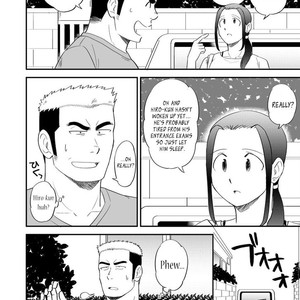 [Tagayanism (Kuroiwa Tagaya)] Ore no Otouto ga Konnani Dekai Wake ga nai!! [Eng] – Gay Manga sex 3