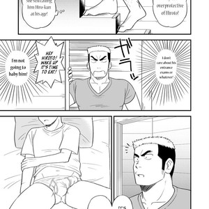 [Tagayanism (Kuroiwa Tagaya)] Ore no Otouto ga Konnani Dekai Wake ga nai!! [Eng] – Gay Manga sex 4