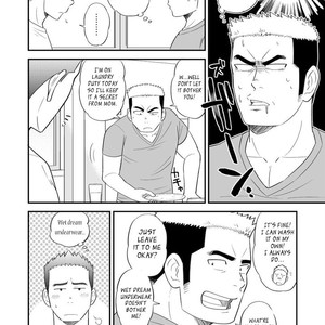 [Tagayanism (Kuroiwa Tagaya)] Ore no Otouto ga Konnani Dekai Wake ga nai!! [Eng] – Gay Manga sex 11