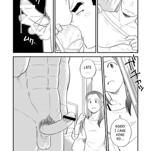 [Tagayanism (Kuroiwa Tagaya)] Ore no Otouto ga Konnani Dekai Wake ga nai!! [Eng] – Gay Manga sex 13