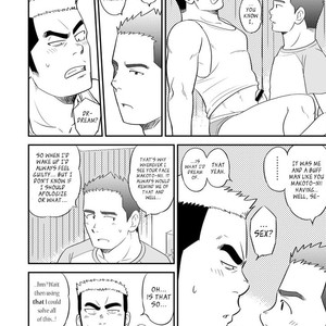 [Tagayanism (Kuroiwa Tagaya)] Ore no Otouto ga Konnani Dekai Wake ga nai!! [Eng] – Gay Manga sex 23