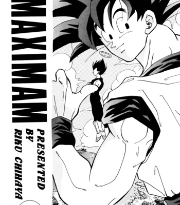 [Riku Chihaya] Maximam 1 – Dragonball Z dj [Eng] – Gay Manga sex 2