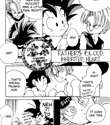 [Riku Chihaya] Maximam 1 – Dragonball Z dj [Eng] – Gay Manga sex 6