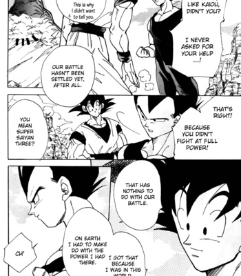 [Riku Chihaya] Maximam 1 – Dragonball Z dj [Eng] – Gay Manga sex 10