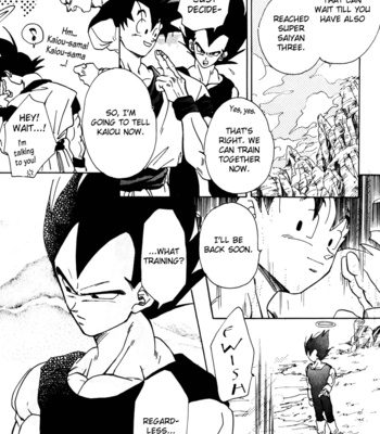[Riku Chihaya] Maximam 1 – Dragonball Z dj [Eng] – Gay Manga sex 11