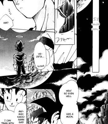 [Riku Chihaya] Maximam 1 – Dragonball Z dj [Eng] – Gay Manga sex 12