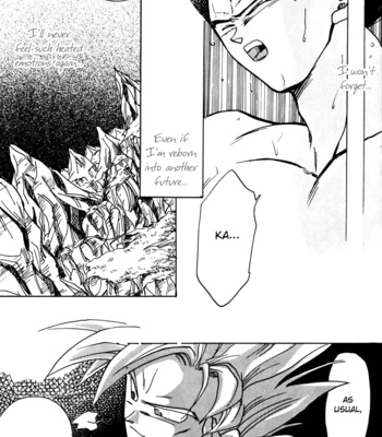 [Riku Chihaya] Maximam 1 – Dragonball Z dj [Eng] – Gay Manga sex 19