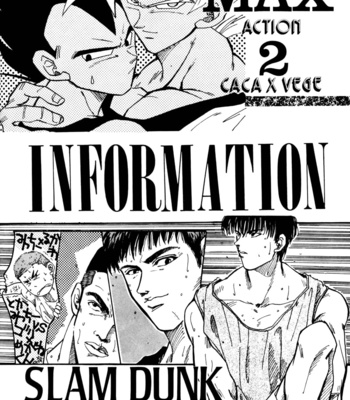 [Riku Chihaya] Maximam 1 – Dragonball Z dj [Eng] – Gay Manga sex 30